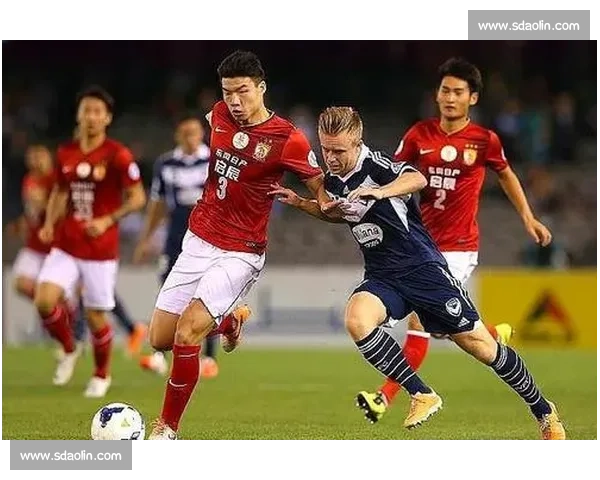 广州恒大迎战墨尔本胜利焦点对决引爆亚冠巅峰之夜前瞻看点全解析